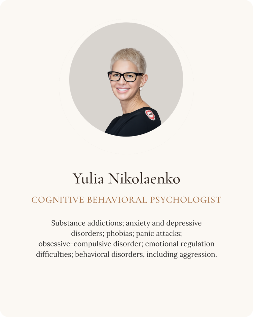 `Yulia, psychologist and addiction specialist`