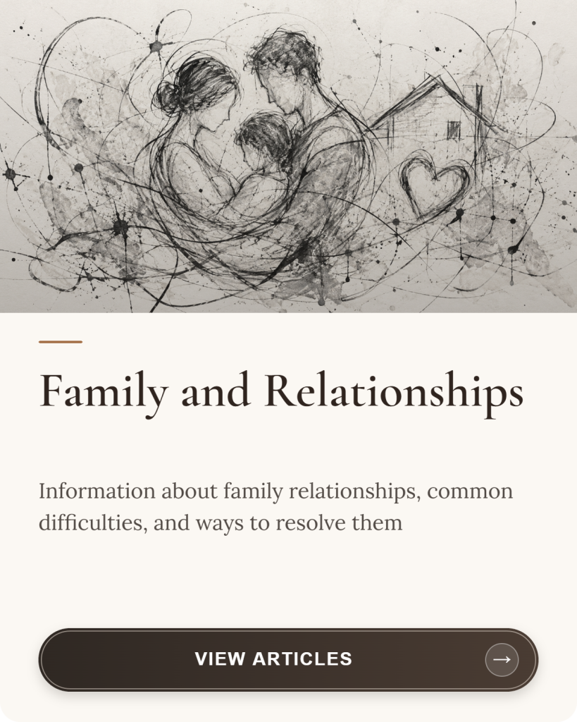 Information about family relationships